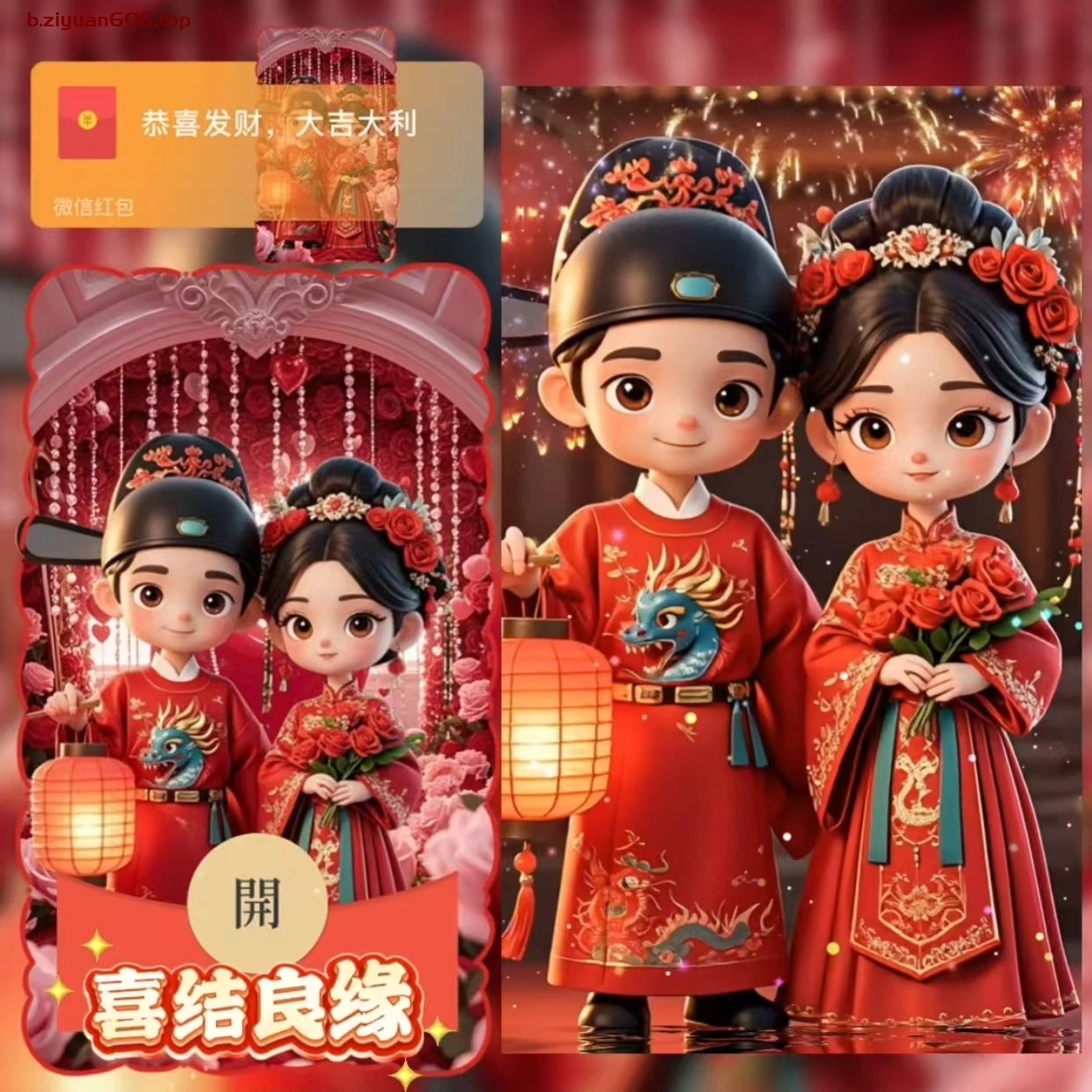益智玩具枪SQ