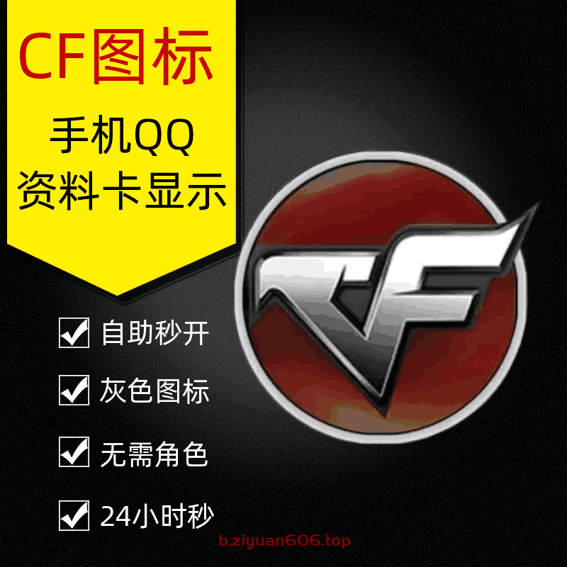 开心岛自助餐优惠方案